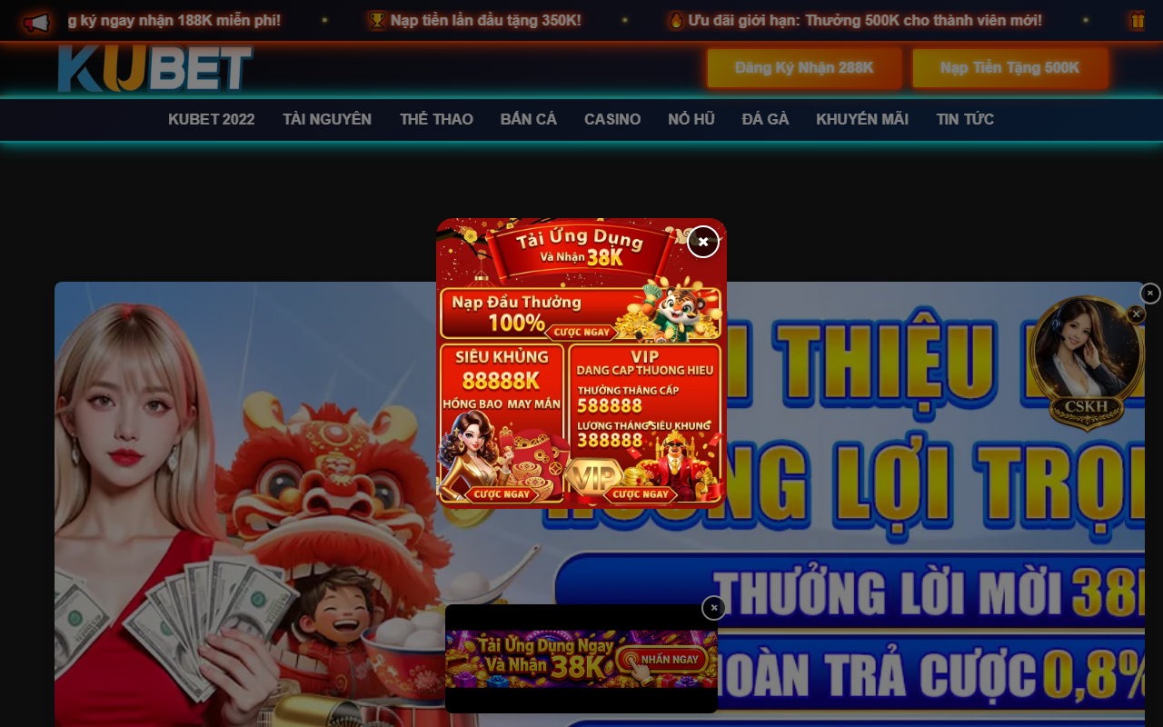 2022kubet2022.com screenshot