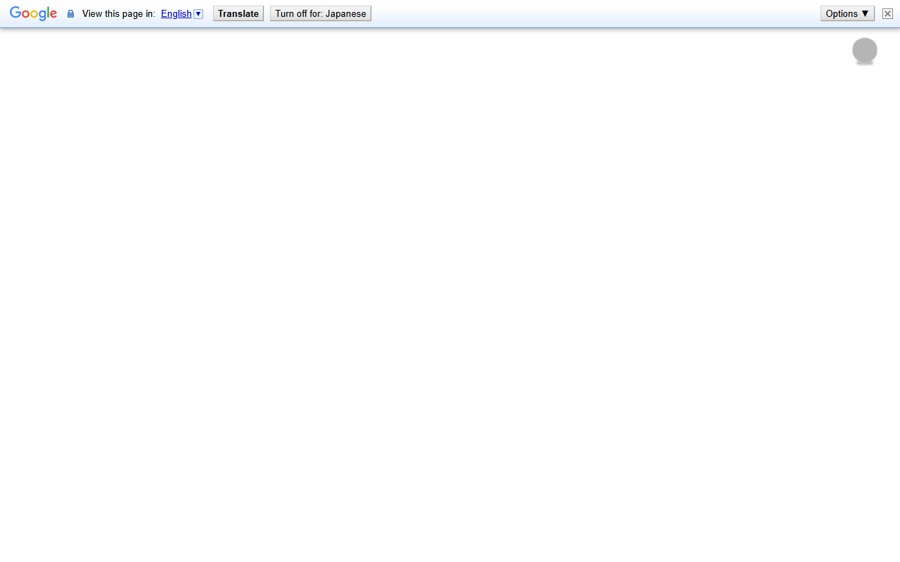 2022tsumini.com screenshot