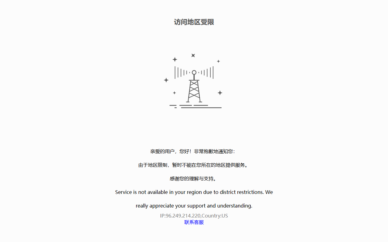 20232023cp.com screenshot