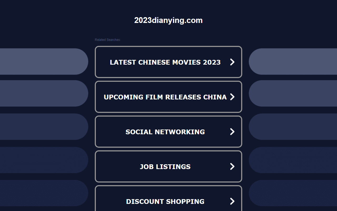2023dianying.com screenshot