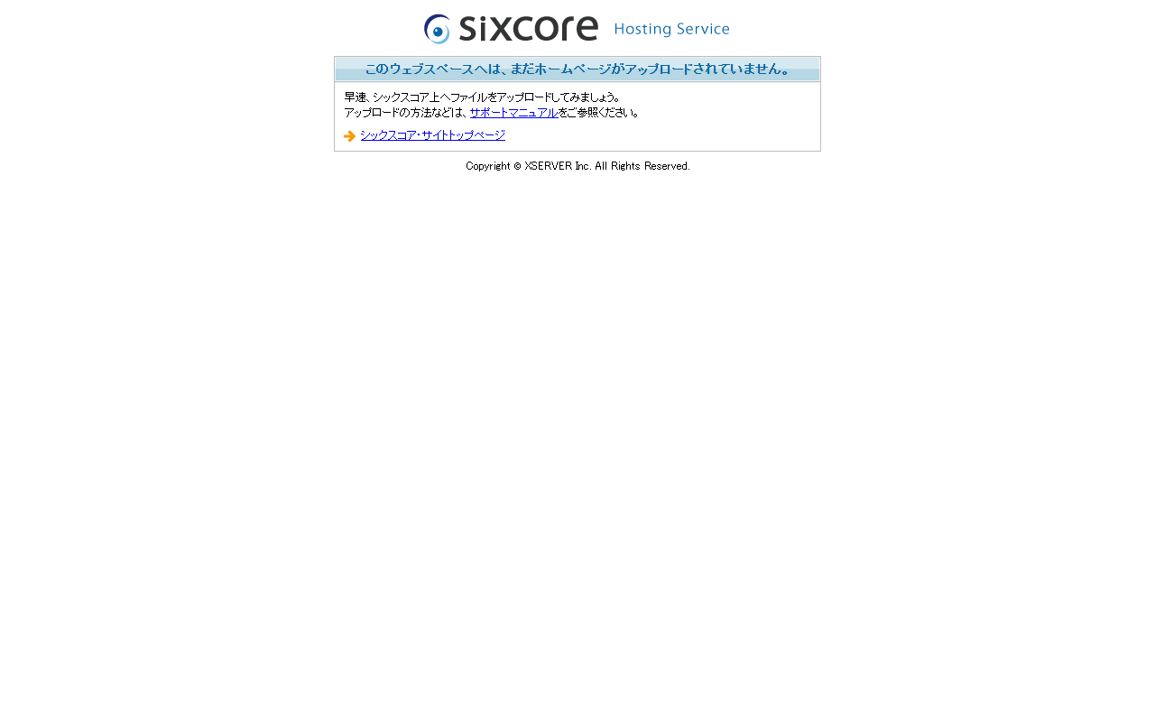 2023nolimit.com screenshot
