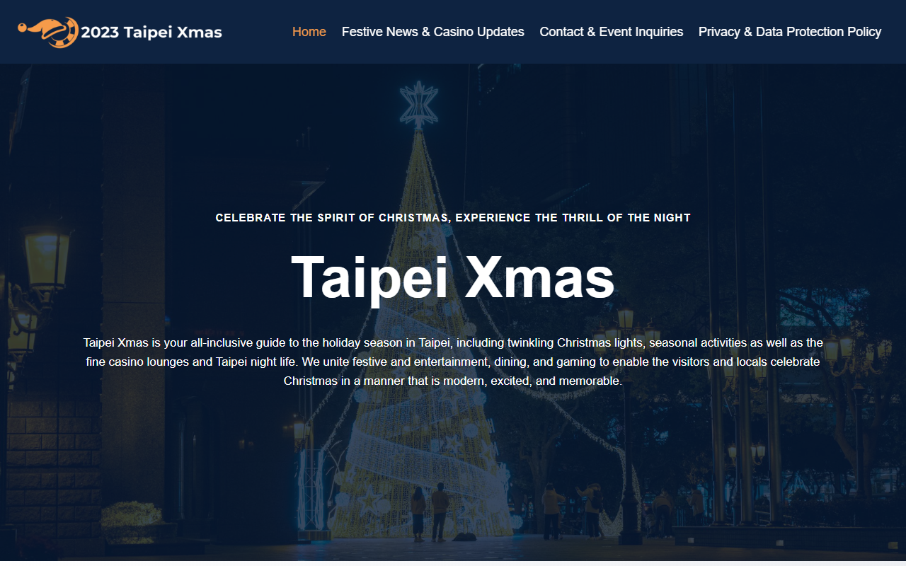 2023taipeixmas.com screenshot