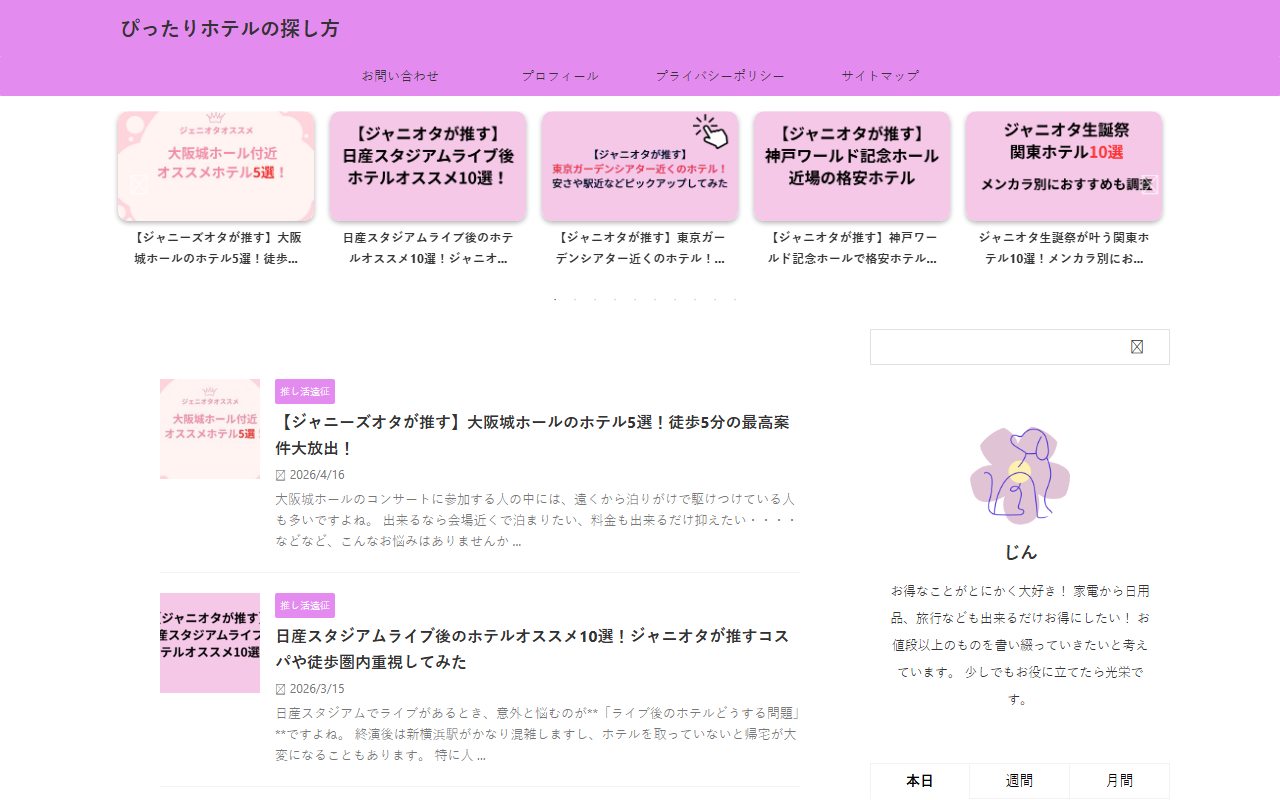 2024site0622.com screenshot