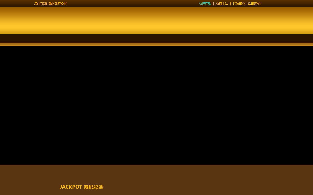 20250055xl.com screenshot