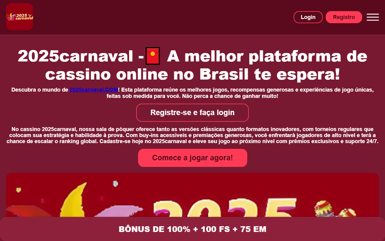 2025carnaval-win.com screenshot