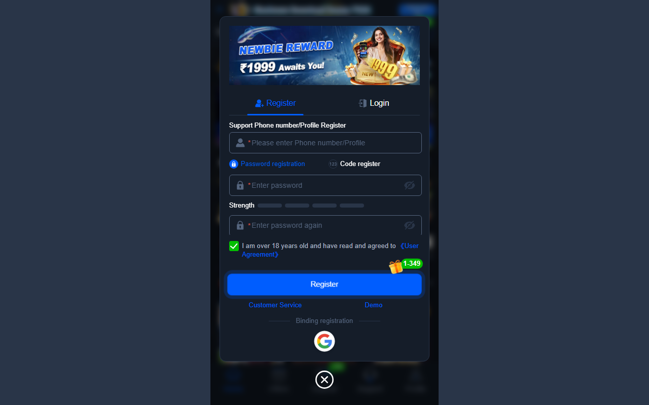 2025cricket.com screenshot