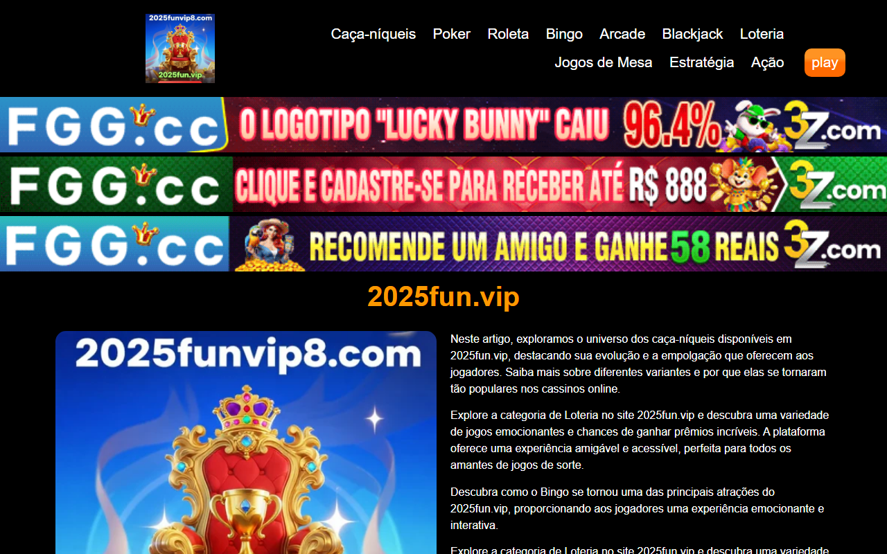 2025funvip8.com screenshot