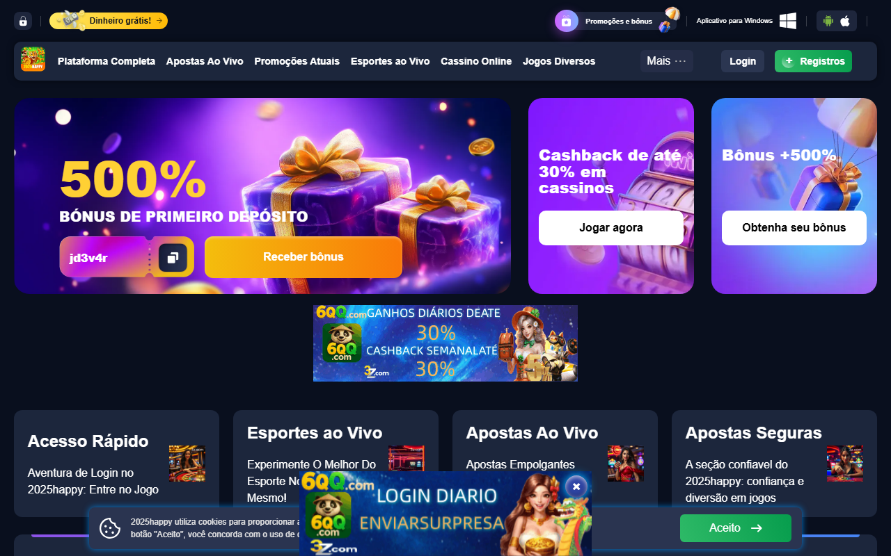2025happybaixar.com screenshot