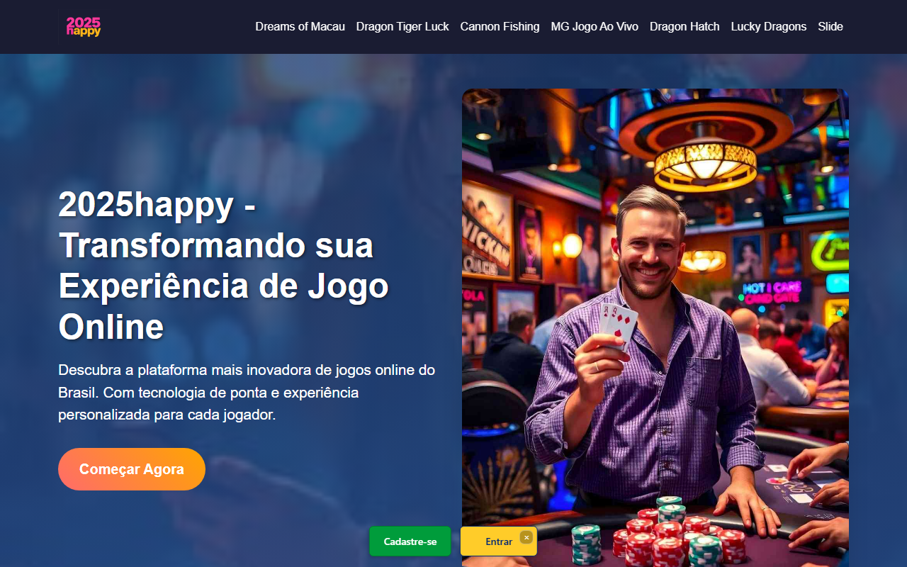 2025happypg.com screenshot