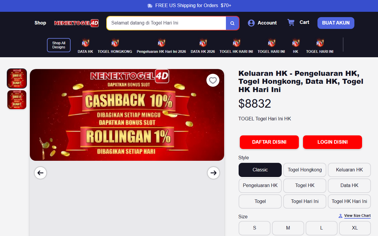 2025intainan.com screenshot