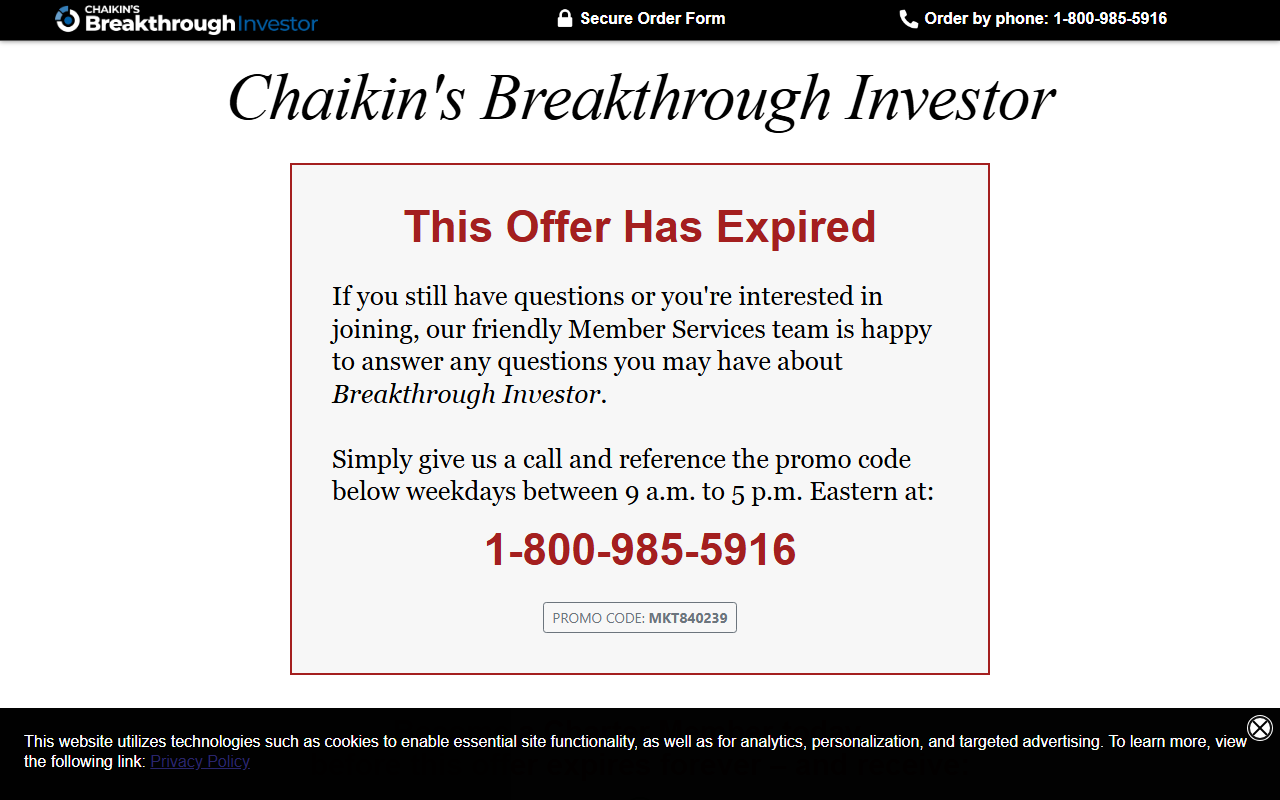 2025invite.com screenshot