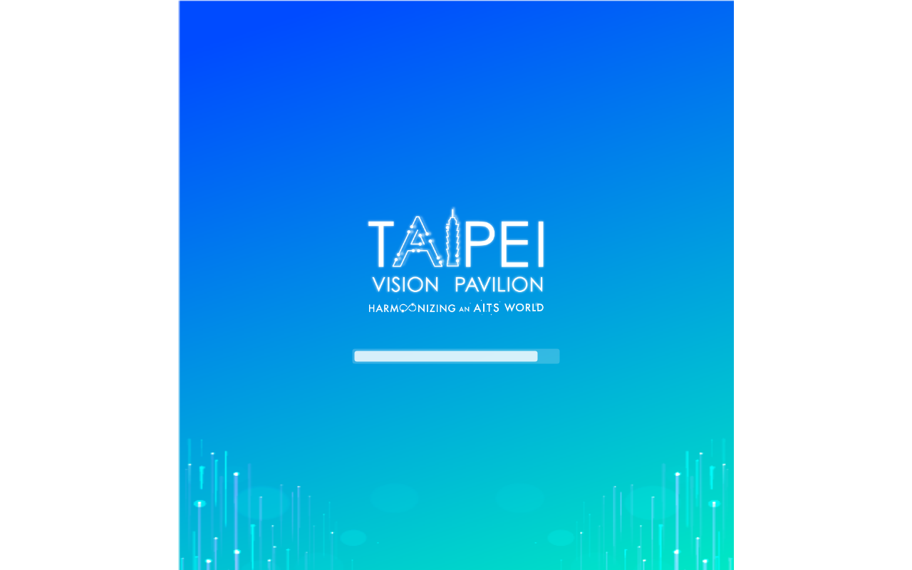 2025itstaipei.com screenshot