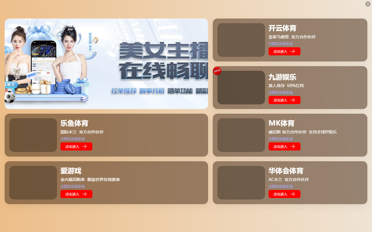2025kaiyunsports.com screenshot