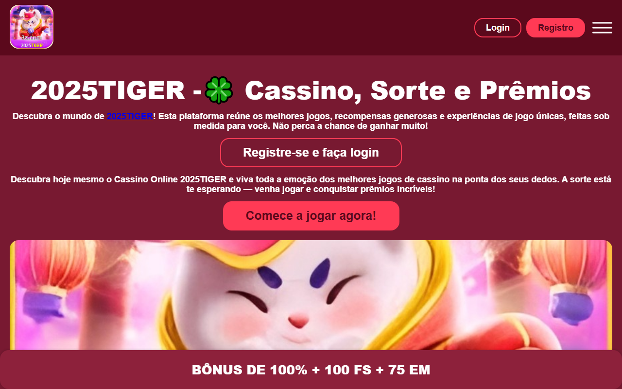 2025tiger-al.com screenshot