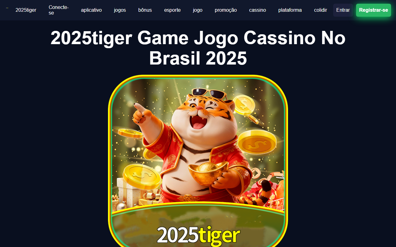 2025tiger-b.com screenshot