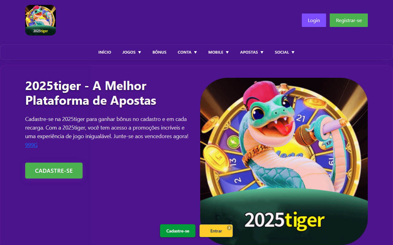 2025tiger-c.com screenshot