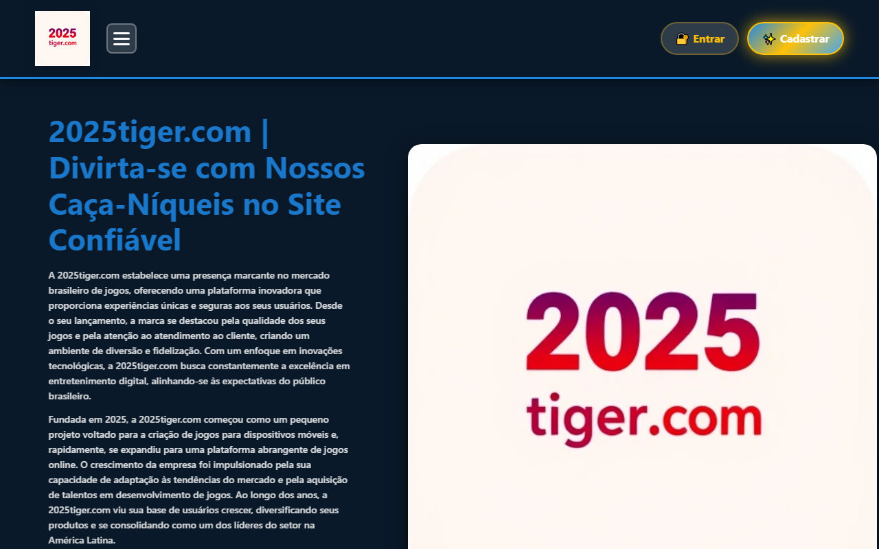 2025tiger-g.com screenshot