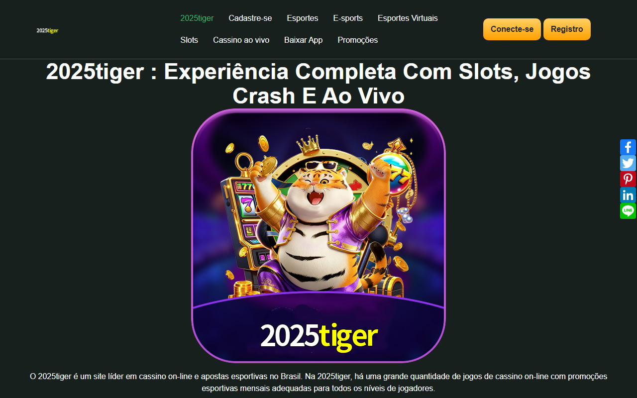 2025tiger-game.com screenshot