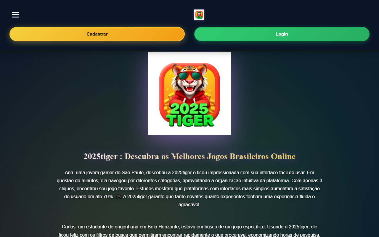 2025tiger-s.com screenshot