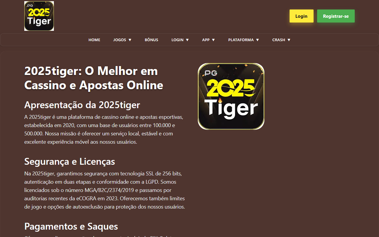 2025tiger-vv.com screenshot