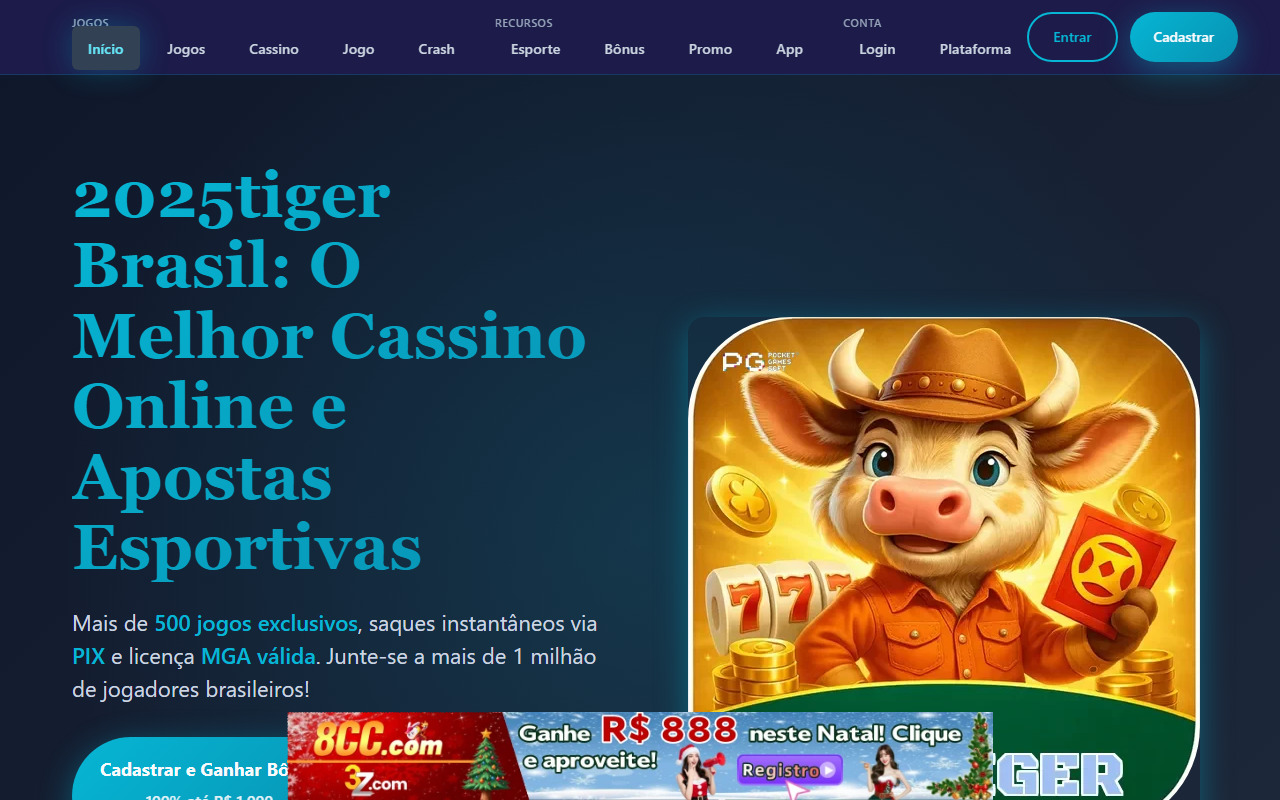 2025tiger6.com screenshot