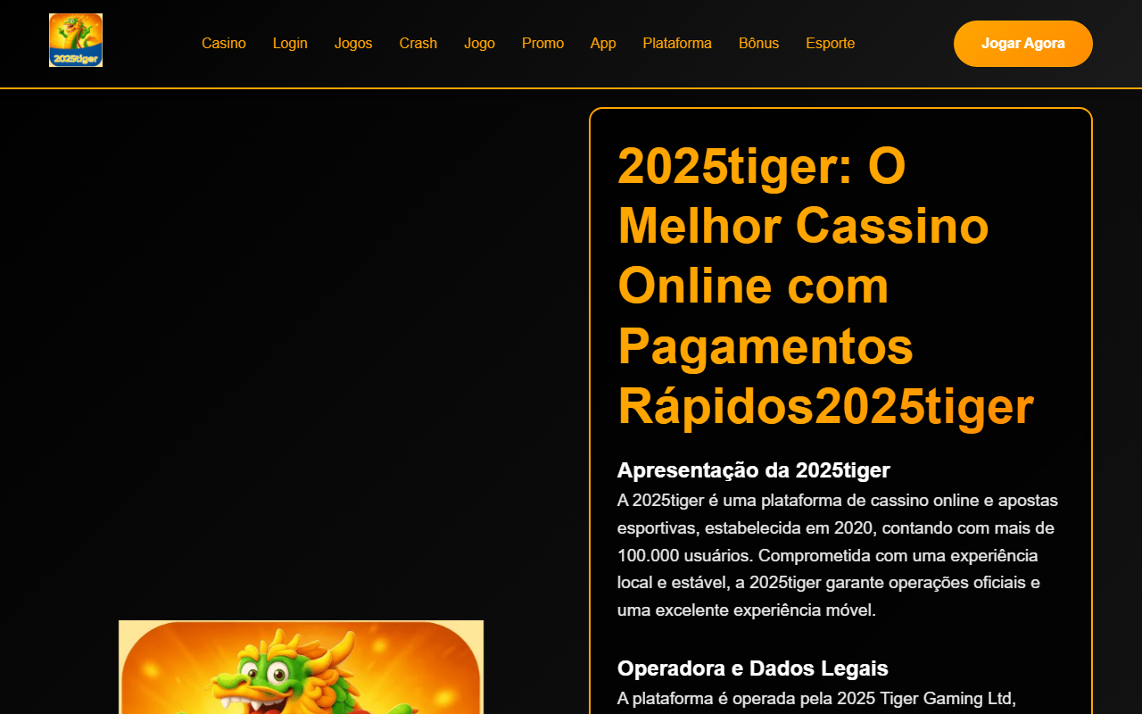 2025tigera.com screenshot