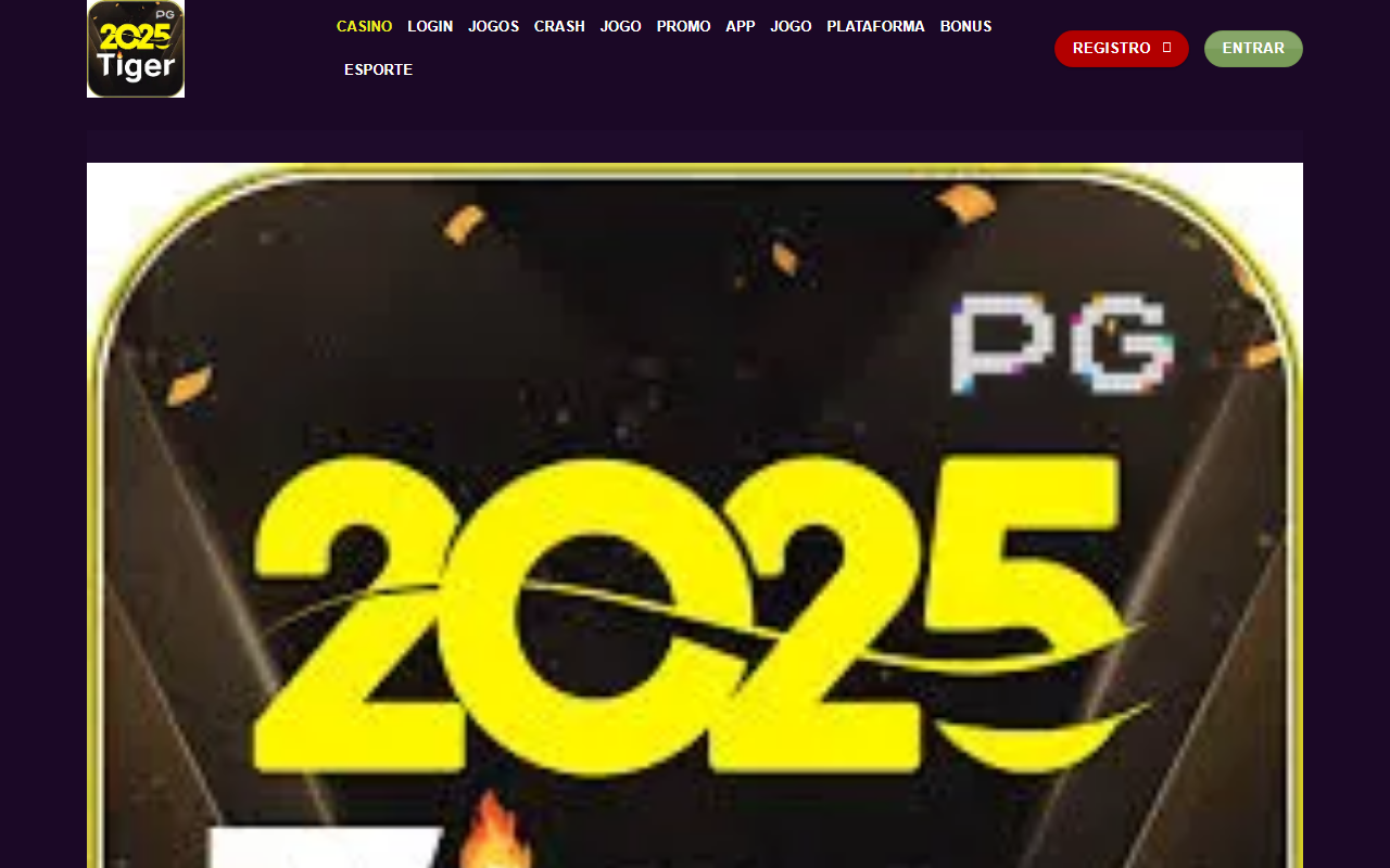 2025tigerc.com screenshot