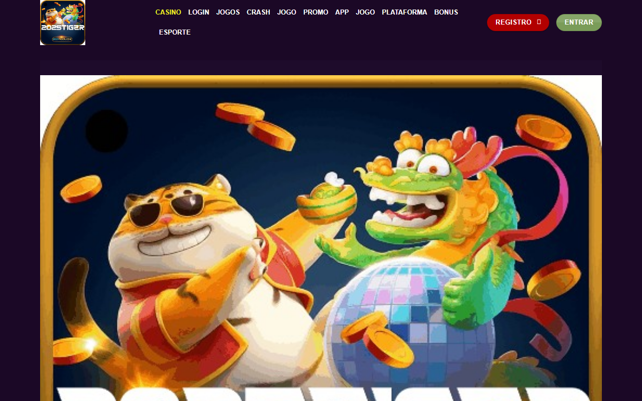 2025tigere.com screenshot