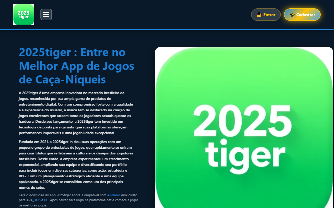 2025tigerlogin.com screenshot