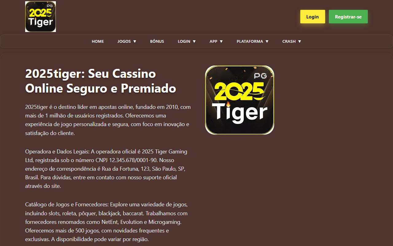 2025tigern.com screenshot