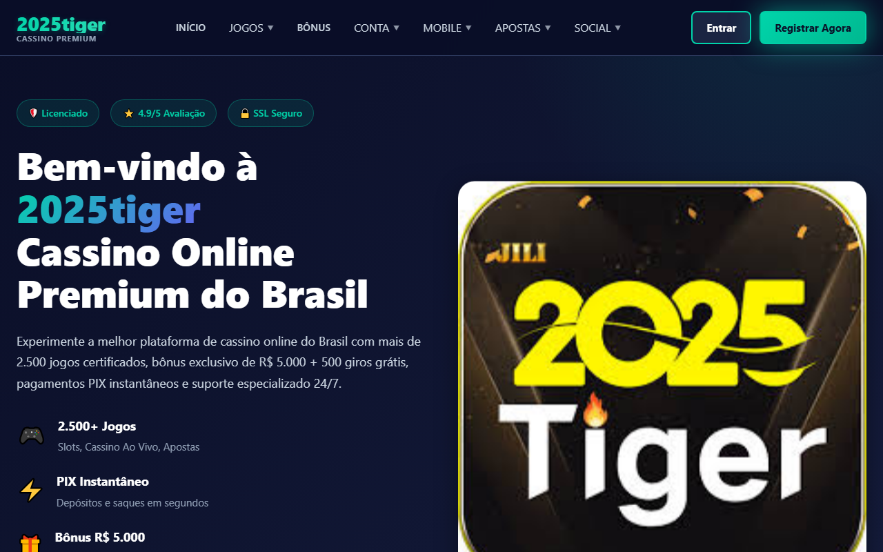 2025tigerq.com screenshot