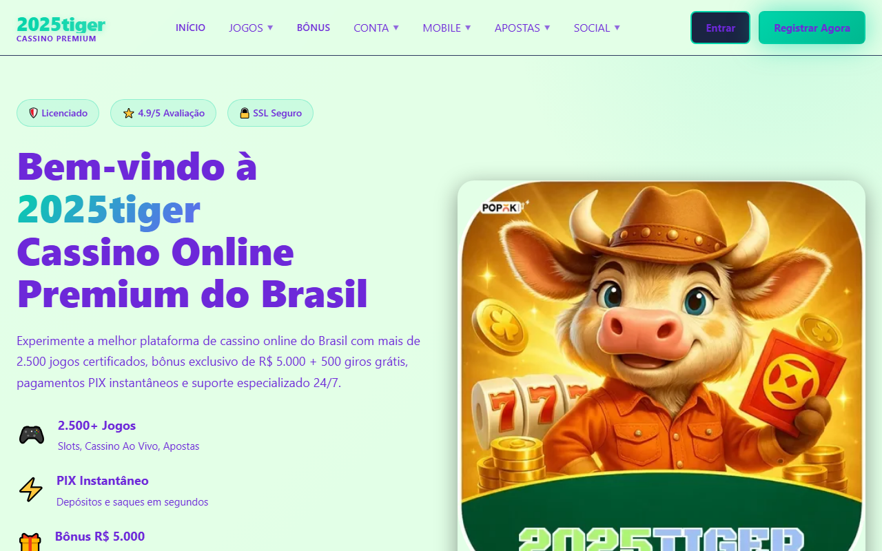 2025tigerq1.com screenshot