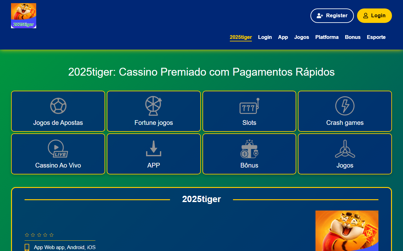 2025tigerr.com screenshot