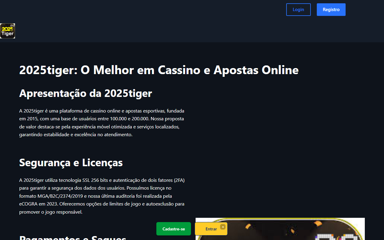 2025tigeru.com screenshot