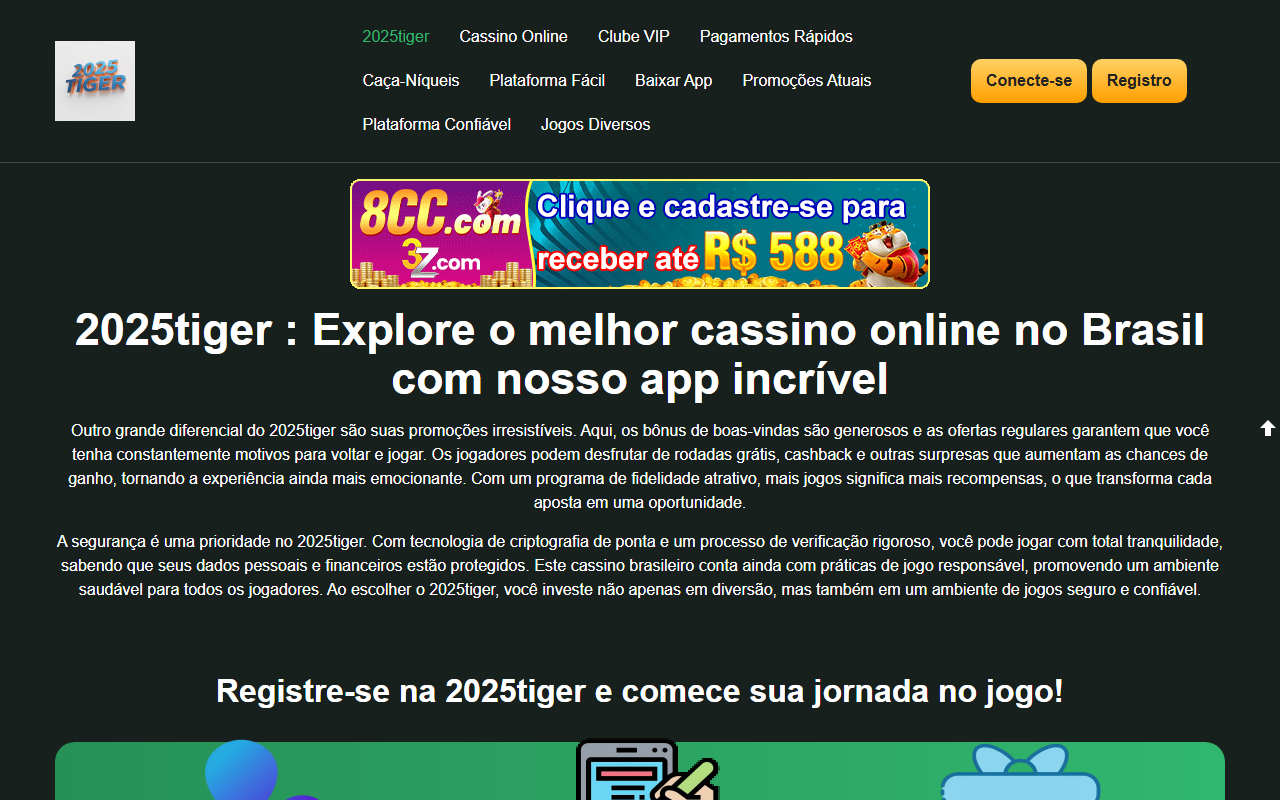 2025tigerv.com screenshot