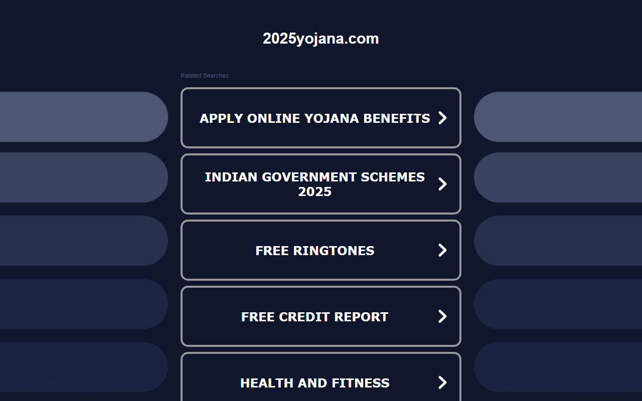 2025yojana.com screenshot