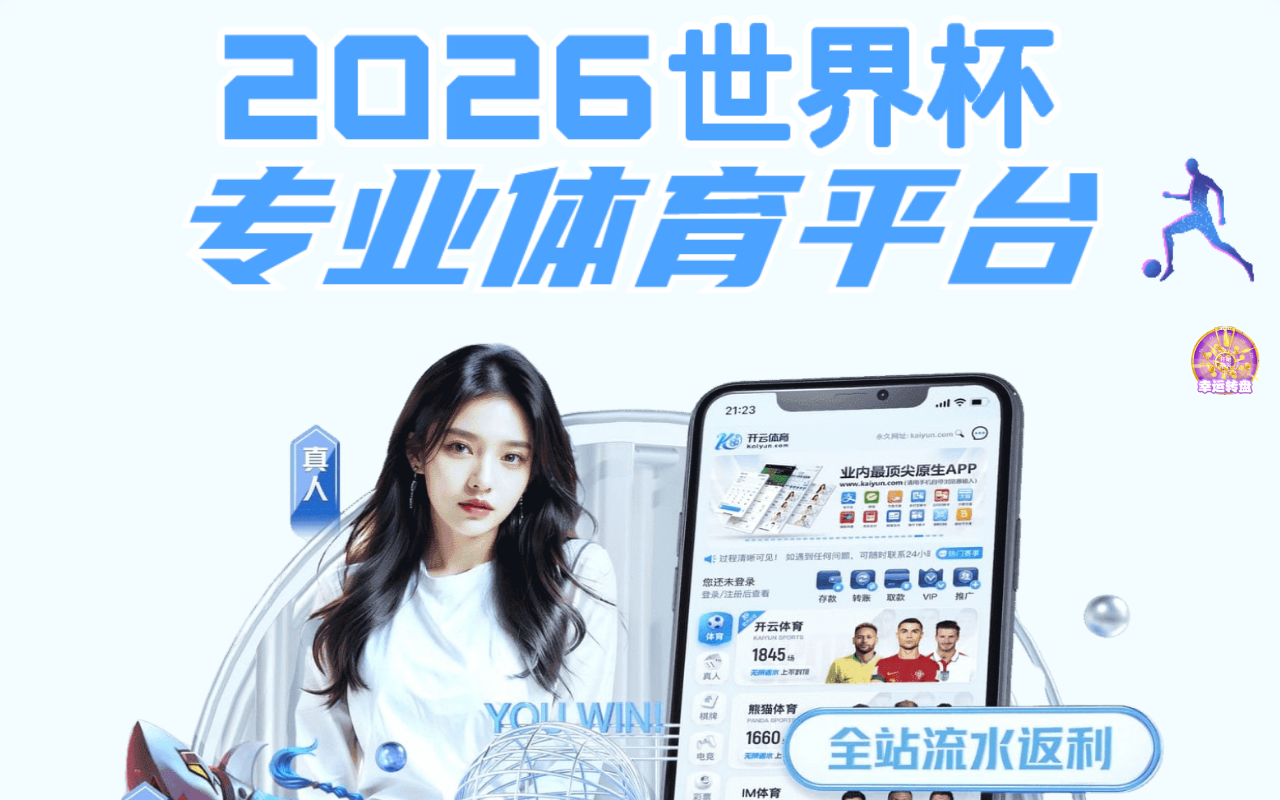 2026-aiyouxi.com screenshot