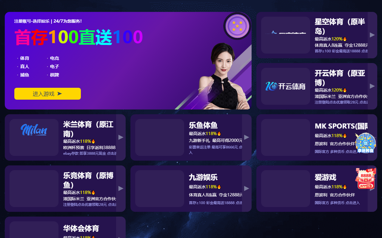 2026-imguanwang.com screenshot