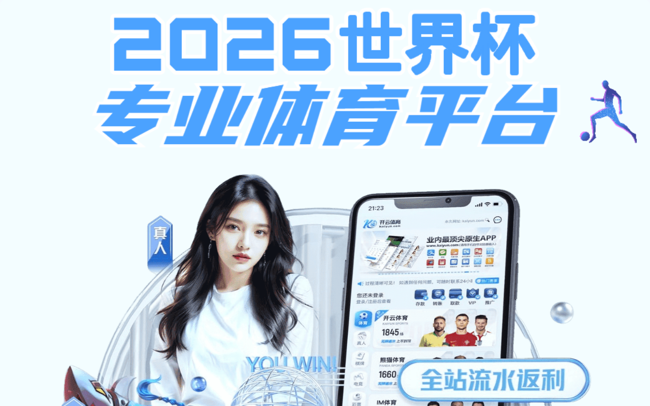 2026-xkesport.com screenshot