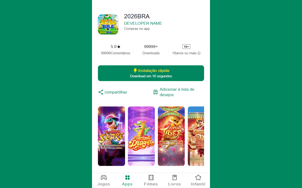 2026bra-app.com screenshot