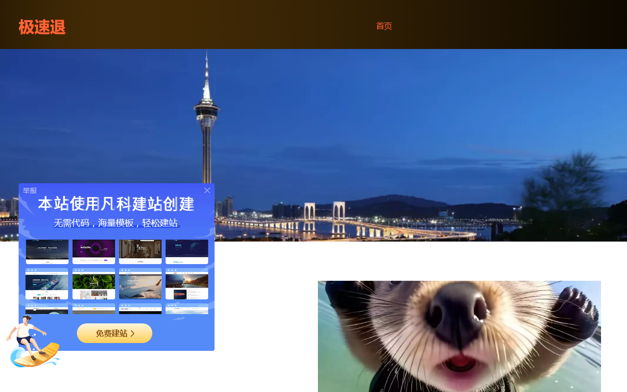 2026cxy202.com screenshot