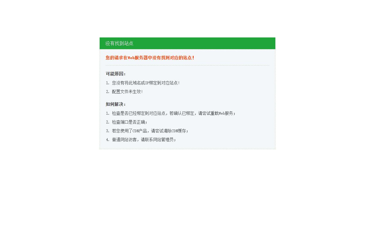 2026fulldreamyou.com screenshot
