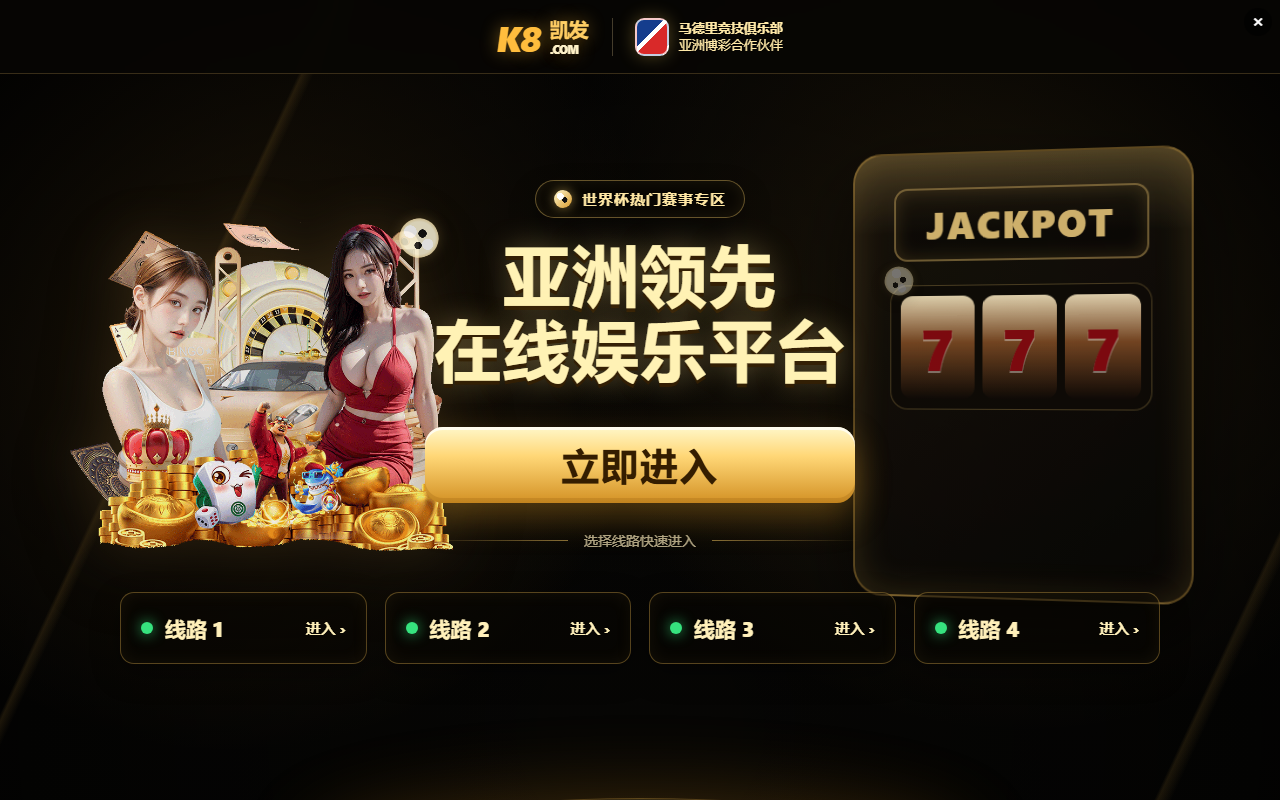 2026huifang.com screenshot