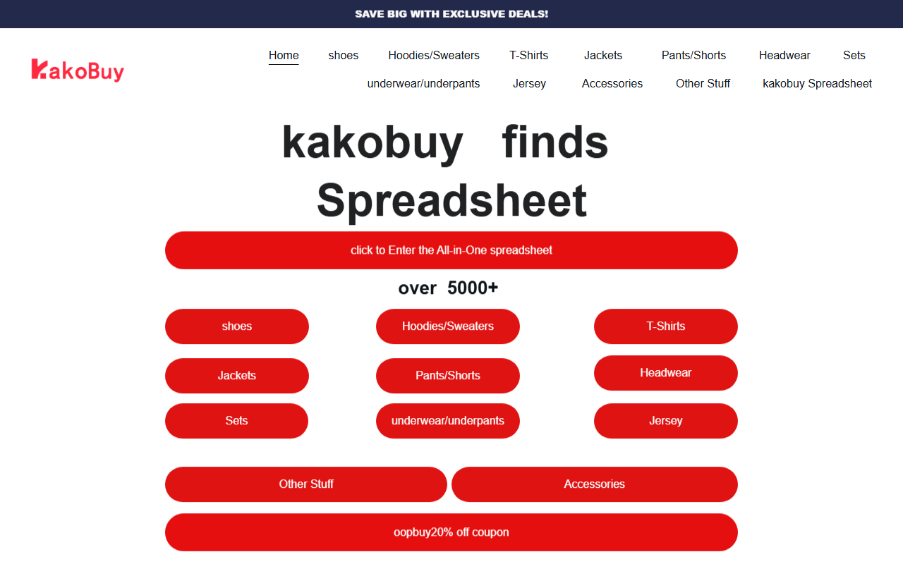 2026kakobuy.com screenshot
