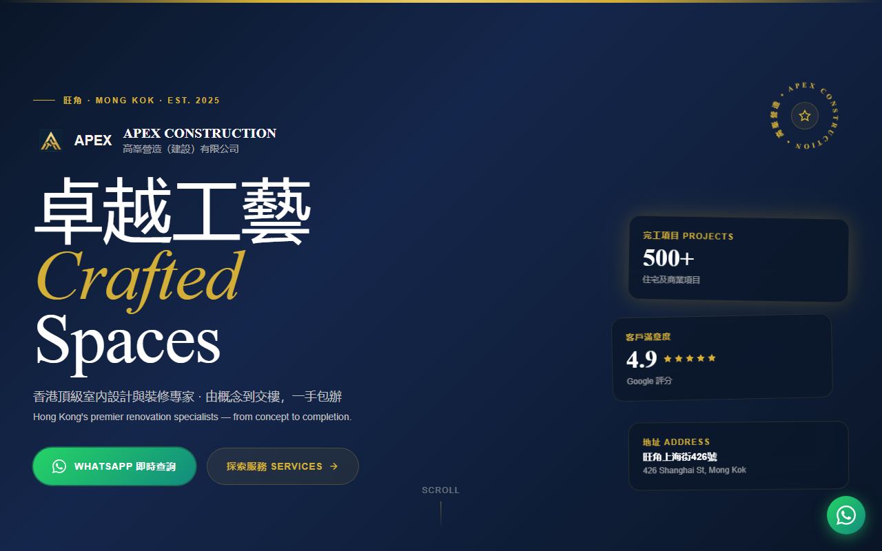 2026likimining.com screenshot