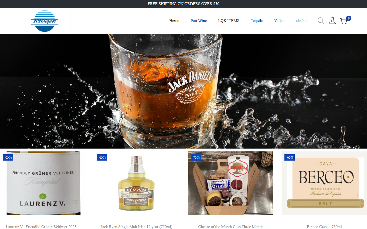 2026liquor.com screenshot