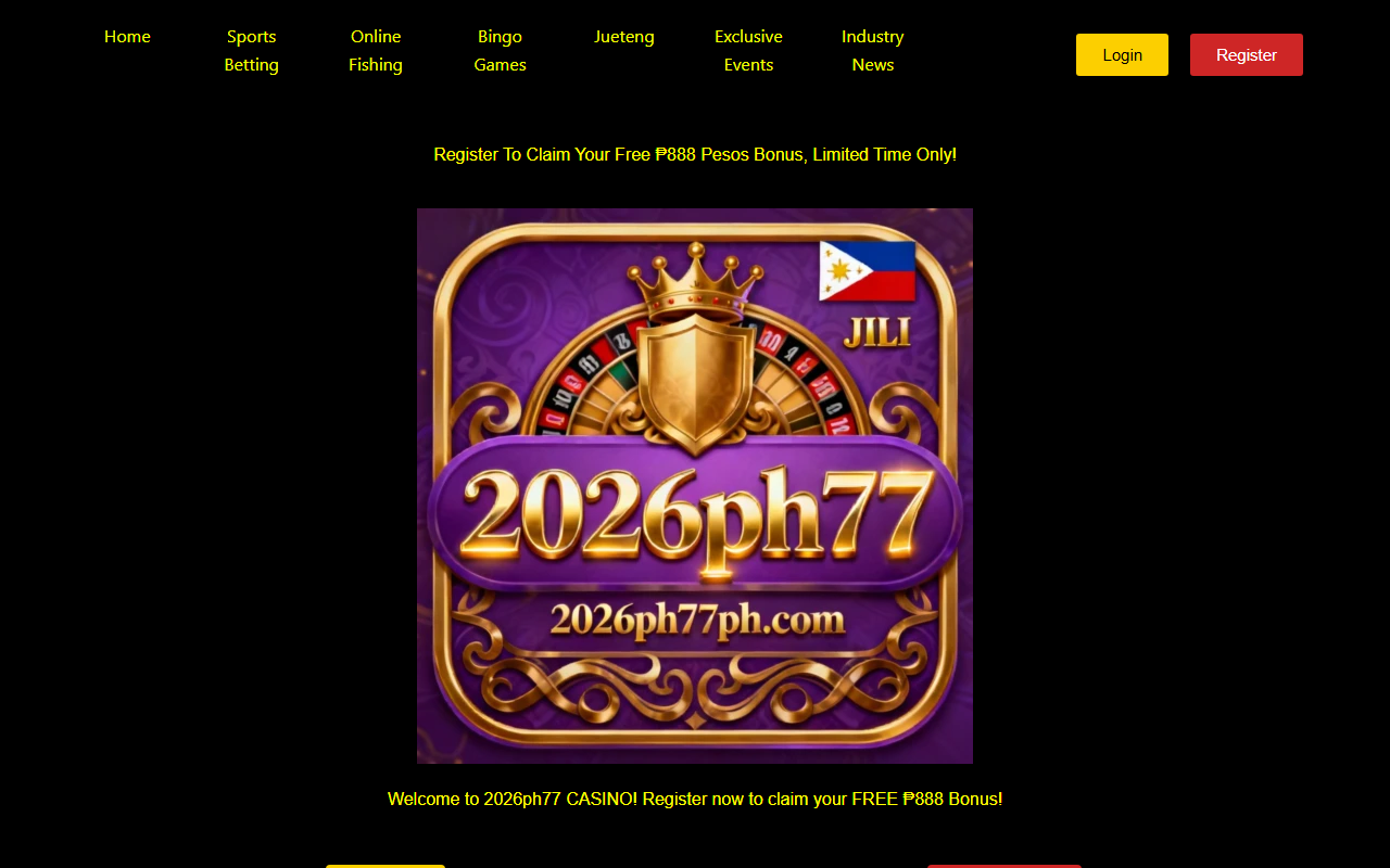 2026ph77ph.com screenshot