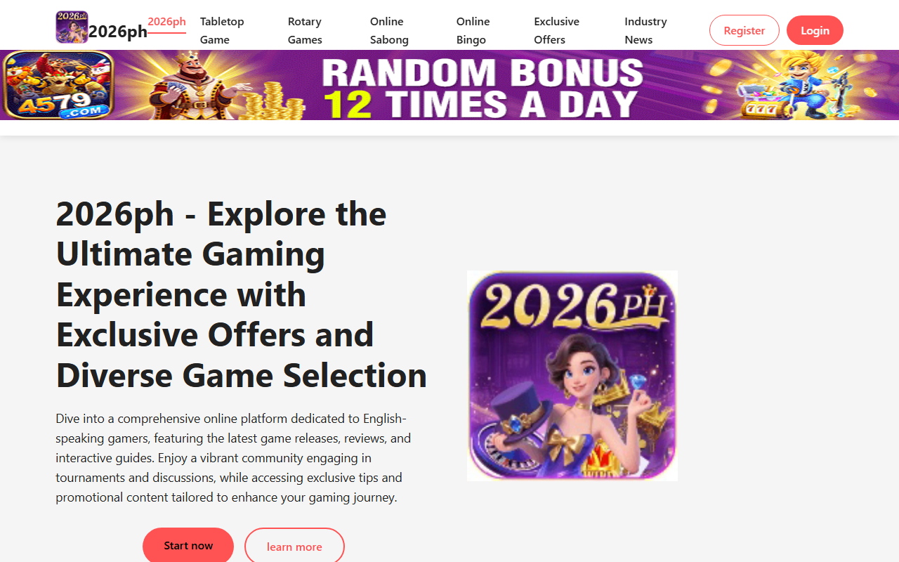 2026phlegit.com screenshot