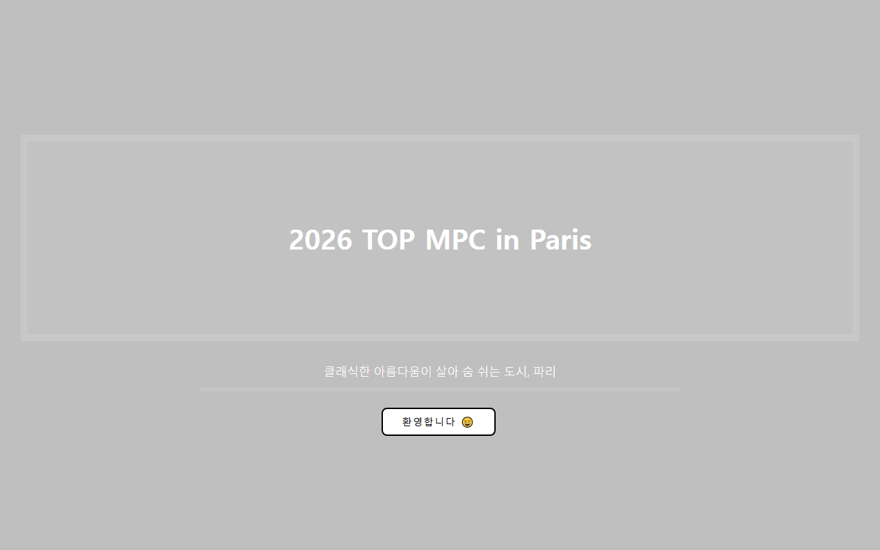 2026topmpc.com screenshot