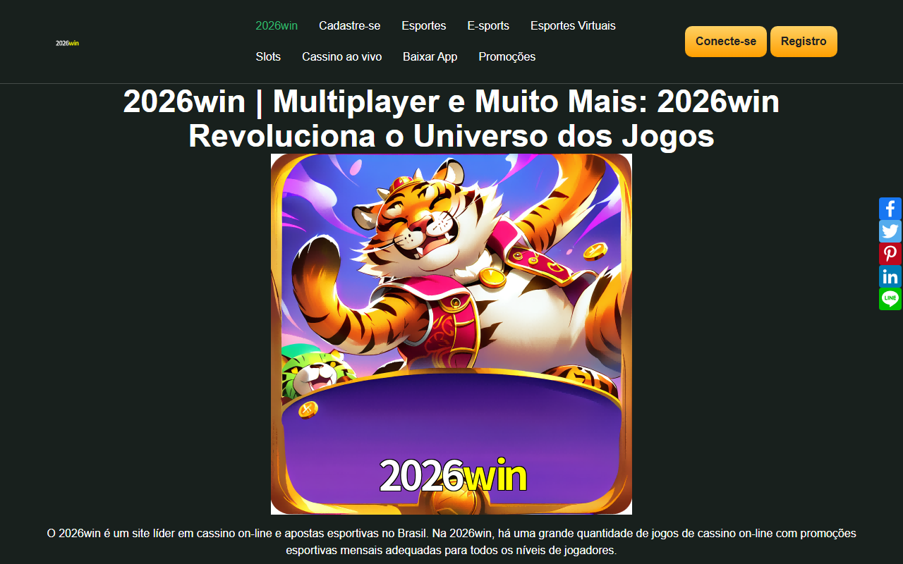 2026winvip.com screenshot